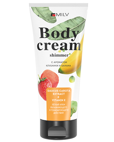Крем-блеск для тела с шиммером "SWEET DREAMS". 200 мл