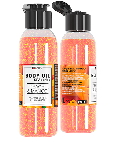 Масло для тела с шиммером "PEACH and MANGO". 100 мл