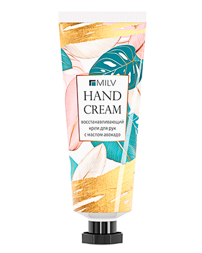 Восстанавливающий крем для рук с маслом авокадо. Арт.18885. МАНДАРИНОВЫЙ КОНФИТЮР. 70 мл