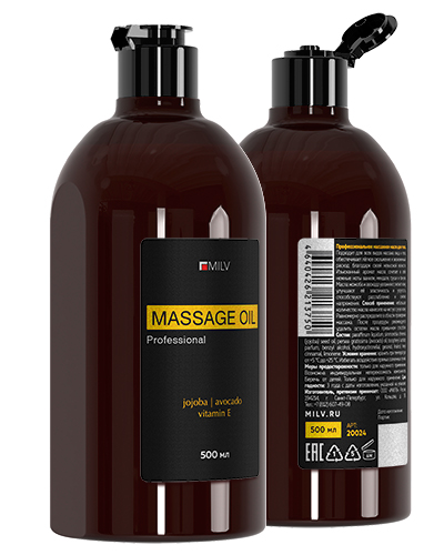 Профессиональное массажное масло для тела. 500 мл