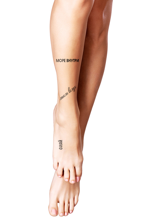 Переводные татуировки381