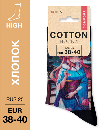 104 High. Носки Хлопок. A 07 RUS 25/EUR 38-40