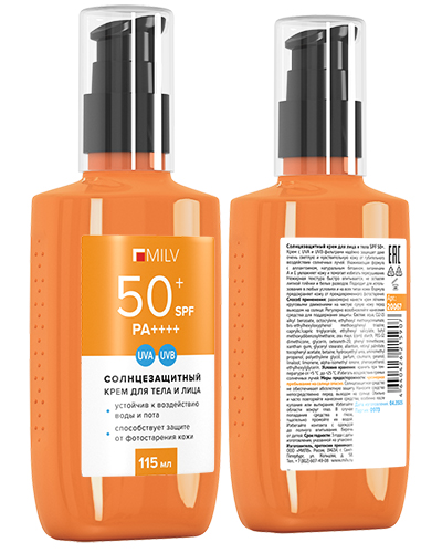 Солнцезащитный крем для лица и тела SPF 50+. 115 мл
