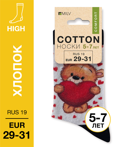 104 High. Носки детские Хлопок. J 23 RUS 19/EUR 29-31
