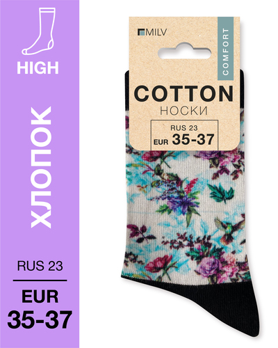 104 High. Носки Хлопок. A 04 RUS 23/EUR 35-37
