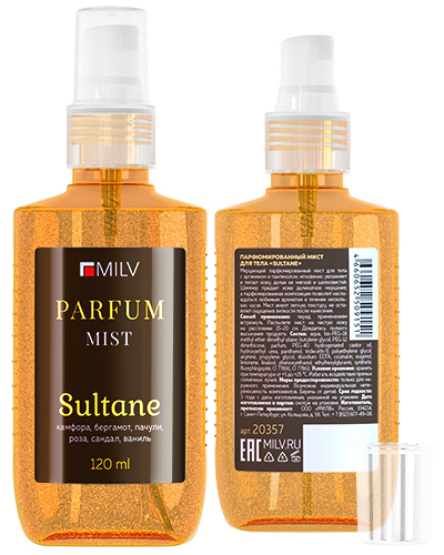Парфюмированный мист для тела "SULTANE". 120 мл