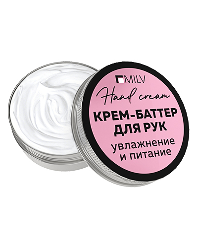 Крем-баттер для рук. Арт. 18629 «ЛИЧИ». 30 мл