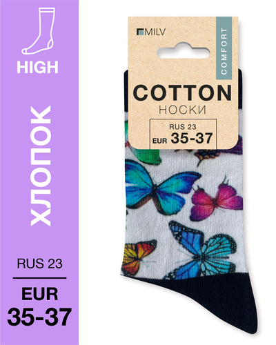 104 High. Носки Хлопок. A 31 RUS 23/EUR 35-37