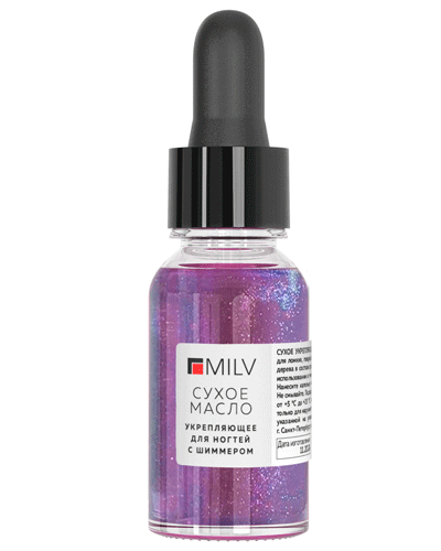 Средство для ногтей Сухое укрепляющее масло для ногтей с шиммером «MARSHMALLOW». 15 мл картинка