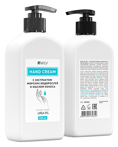 Крем для рук с экстрактом морских водорослей и маслом кокоса. 340 мл