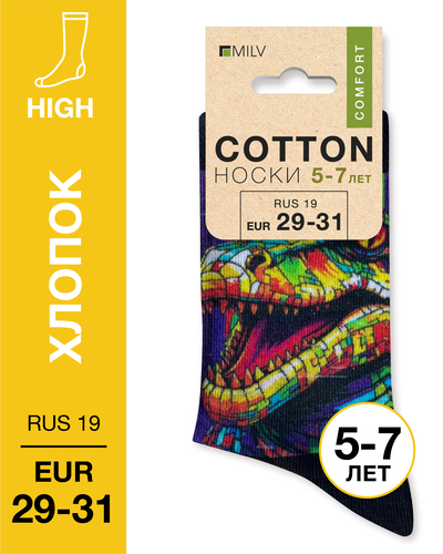 104 High. Носки детские Хлопок. J 12 RUS 19/EUR 29-31