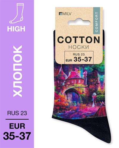 104 High. Носки Хлопок. J 15 RUS 23/EUR 35-37