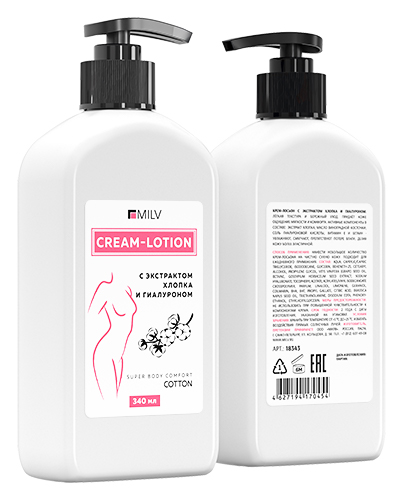 Крем-лосьон с экстрактом хлопка и гиалуроном. 340 мл