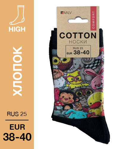 104 High. Носки Хлопок. J 01 RUS 25/EUR 38-40