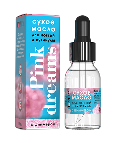 Сухое масло для ногтей и кутикулы с шиммером "PINK DREAMS". 15 мл