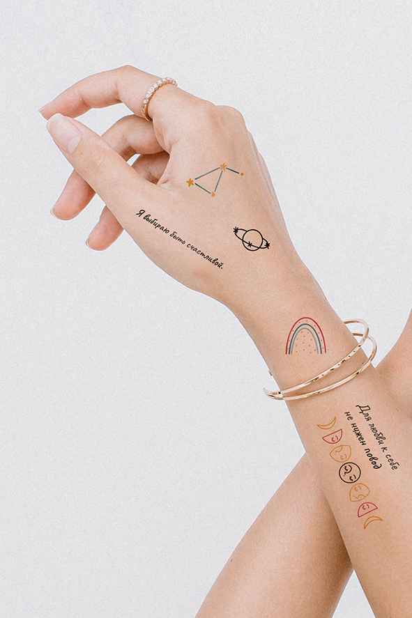 Переводные татуировки291