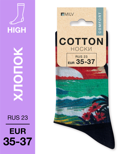 104 High. Носки Хлопок. A 21 RUS 23/EUR 35-37