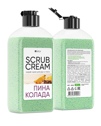 Скраб-крем для рук и тела "ПИНА КОЛАДА". 340 мл