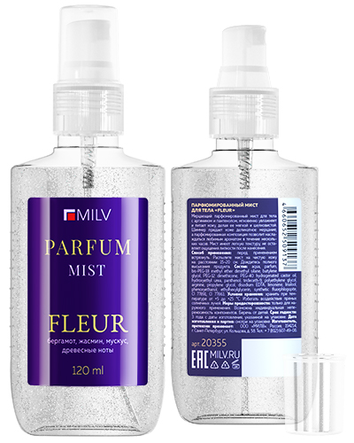 Парфюмированный мист для тела "FLEUR". 120 мл