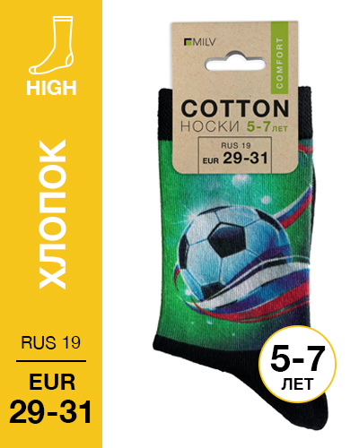 104 High. Носки детские Хлопок. B 03 RUS 19/EUR 29-31