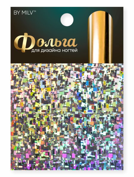 Фольга для дизайна ногтей голография 14 162,5 см².
