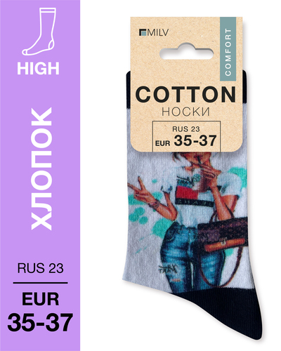 104 High. Носки Хлопок. A 23 RUS 23/EUR 35-37