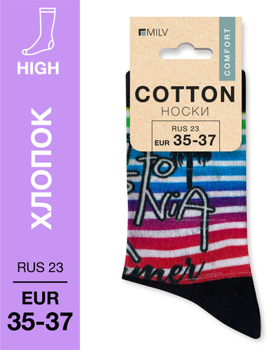 104 High. Носки Хлопок. A 13 RUS 23/EUR 35-37