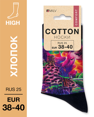 104 High. Носки Хлопок. A 17 RUS 25/EUR 38-40