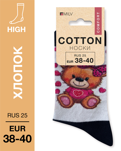 104 High. Носки Хлопок. A 32 RUS 25/EUR 38-40
