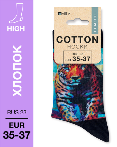 104 High. Носки Хлопок. J 11 RUS 23/EUR 35-37