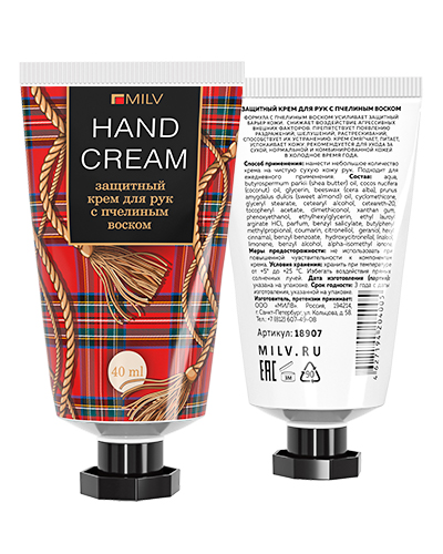 Защитный крем для рук с пчелиным воском. Арт.18907. АНАНАС. 40 мл