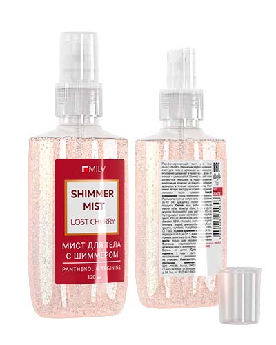 Парфюмированный мист для тела "LOST CHERRY". 120 мл