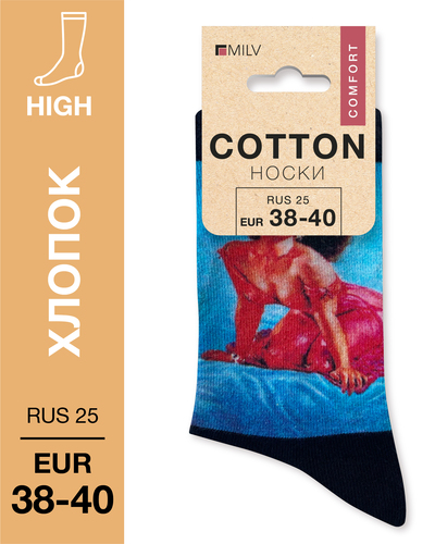 104 High. Носки Хлопок. A 36 RUS 25/EUR 38-40