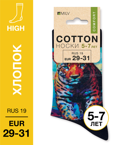 104 High. Носки детские Хлопок. J 11 RUS 19/EUR 29-31