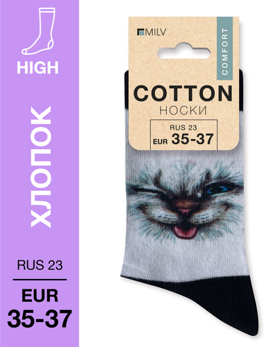 104 High. Носки Хлопок. A 11 RUS 23/EUR 35-37