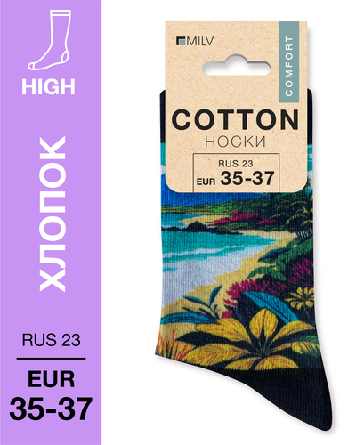 104 High. Носки Хлопок. A 22 RUS 23/EUR 35-37