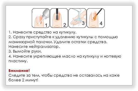 Рисунок 18428.jpg