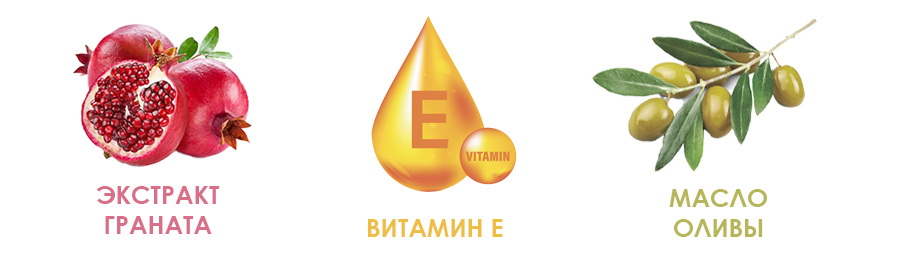 Крем-хайлайтер - белый фон.jpg