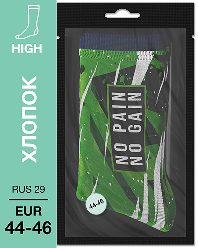 107 High. Носки Хлопок. S-03 RUS 29/EUR 44-46