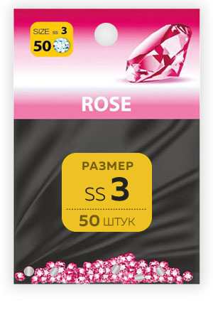 Стразы Стразы SS №3 ROSE (50 шт.) картинка