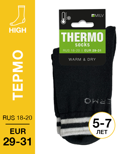 203 High. Носки детские Термо. RUS 19/EUR 29-31 (черные)