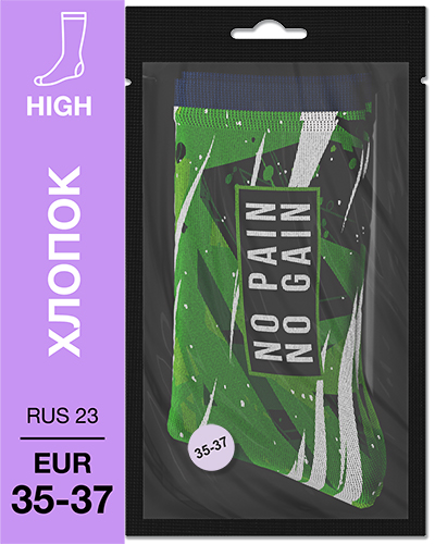 107 High. Носки Хлопок. S-03 RUS 23/EUR 35-37