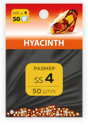 Стразы Стразы SS №4 HYACINTH (50 шт.) картинка
