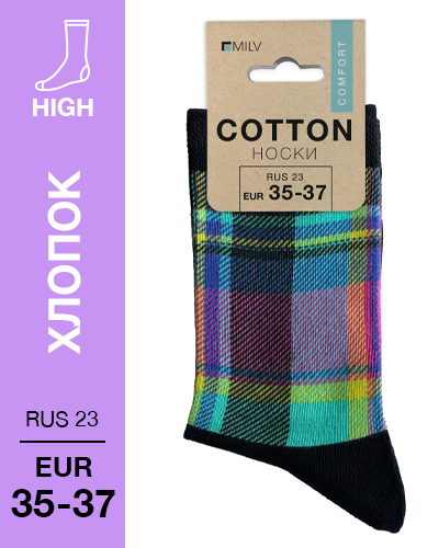 104 High. Носки Хлопок. B 08 RUS 23/EUR 35-37