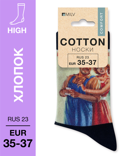 104 High. Носки Хлопок. B 21 RUS 23/EUR 35-37