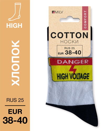 104 High. Носки Хлопок. B 15 RUS 25/EUR 38-40
