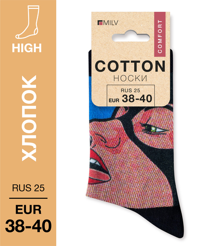 104 High. Носки Хлопок. B 09 RUS 25/EUR 38-40