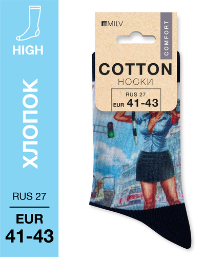 104 High. Носки Хлопок. B 22 RUS 27/EUR 41-43