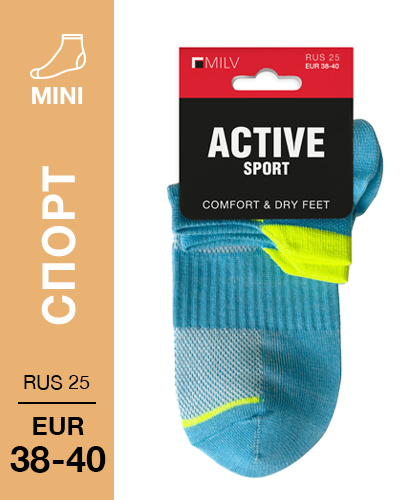 402 Mini. Носки Спорт. RUS 25/EUR 38-40 (голубые)