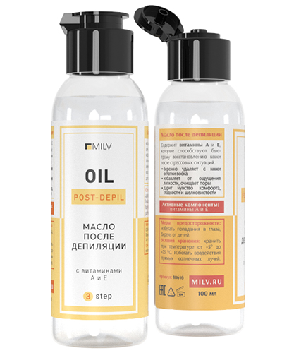 Масло после депиляции. 100 мл